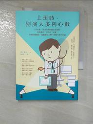 放不下，是因為你還不知道︰為什麼試過各種方法，還是找不到真正的快樂和平靜？五位知名佛法大師直傳，讓你從根本感到喜悅的15 歷史價格詳細信息