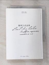 GY-P系列1000W足功率純正弦波逆變器 歷史價格詳細信息