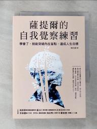 (陳茂豐-鴛鴦.癡情跟你走.新娘杉 正版CD) 空殼 歷史價格詳細信息