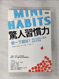 創造人生奇蹟的100日冥想書寫：當心一靜，好運也跟著來了/采奐【城邦讀書花園】 歷史價格詳細信息