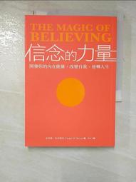 信仰的力量 龍婆烈力作 製作油膏坤平材料(9孕婦冷曼派) 人緣偏財聖物/提升異性緣/增加偏財收入/感情挽回 歷史價格詳細信息