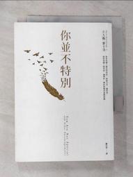 你並不是一無所有 你還有病阿! 中性短袖T恤 7色 (現貨) 毒雞湯心靈是在哈囉潮T網路用語趣味魯蛇 歷史價格詳細信息