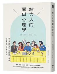 柳惠珠襪子 原創中筒襪字母印花黑白條紋男襪吸汗不臭腳新疆棉襪子男 歷史價格詳細信息