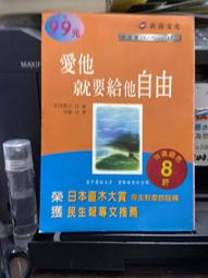 新苗Weizmann尖端科學漫畫(1~10冊)1.物聯網/2.3D列印/3.編碼/4.電動車/5.生物科技/6.機器人/7.無人機/8.人工智能/9.大數據/10.虛擬實境.擴增實境 歷史價格詳細信息