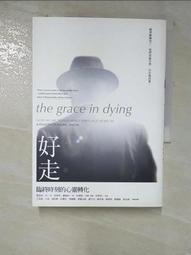 凱思琳時尚包包女新款簡約單肩褶皺雲朵包包大方百搭大學生斜挎包-悅享樂購滿599免運 歷史價格詳細信息