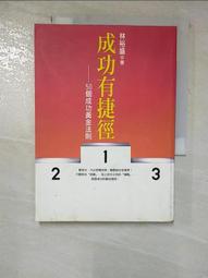 捷盛影音器材設備功放機櫃家庭影院KTV航空機櫃木質音響機架子 歷史價格詳細信息