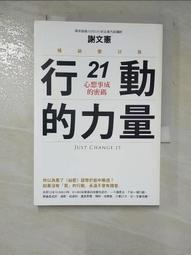 [憲哥不專業測試] 佳影 靈吒2 Pro 手機平板 鍵鼠轉換器 高階 王座 XIM APEX 走位神器 壓槍鼠 投影螢幕 歷史價格詳細信息