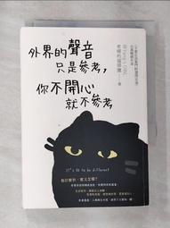 老楊音響 二手LG FB164-AOP/FBS164V 多功能擴大机/7吋4單体喇叭 黑色鋼烤迷你組合 品相佳良品 歷史價格詳細信息