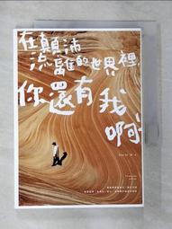 我啊，走自己的路DVD 田中裕子 蒼井優 東出昌大 台灣正版全新110/6/4發行 歷史價格詳細信息