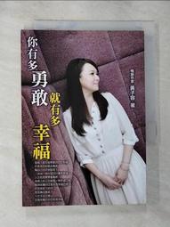 【子有你】寶寶洗沐保養禮盒（誕生彌月收涎禮）｜THE BABY 育兒選物店｜台灣原廠正貨 歷史價格詳細信息