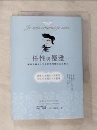 【令儀】七彩爆閃舞台燈 智能聲控燈 雙層舞台燈 LED高亮燈珠(戶外彩帕燈 KTV蝴蝶閃光燈 氛圍燈) 歷史價格詳細信息