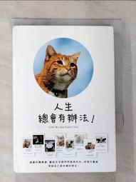 野百合也有春天s925純銀珍珠流蘇髮簪女古風新款漢服頭飾髮釵簪子 歷史價格詳細信息