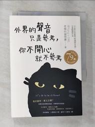 老楊音響 二手LG FB164-AOP/FBS164V 多功能擴大机/7吋4單体喇叭 黑色鋼烤迷你組合 品相佳良品 歷史價格詳細信息