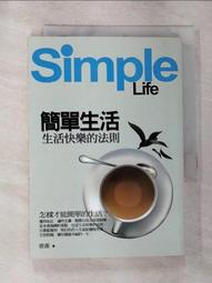 *樂源*簡約風暖手寶 男女老少 保暖 防寒 護腕手套 禮物 尾牙贈品 情侶手套 露指手套 暖寶寶 半指手套 聖誕禮物 歷史價格詳細信息