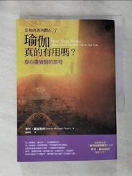 【真的很靈】十二生肖守護神手鍊本命佛手串男女款佛牌轉運招財運~善緣閣 歷史價格詳細信息