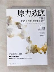 愛的世界 3歲左右 歷史價格詳細信息