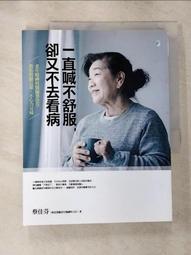 舒曼佳書桌實木抽屜琴88鍵重錘電子鋼琴成人家用兒童初學者便攜式-泡芙吃奶油 歷史價格詳細信息