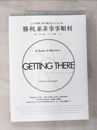 席伊麗 6 呎雙人加大床墊火星14468-1 -偏硬  W107874 歷史價格詳細信息