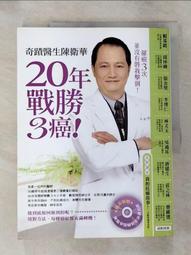 【華寶生醫】海洋膠原蛋白(30包/盒、七大美妍聖品) 歷史價格詳細信息