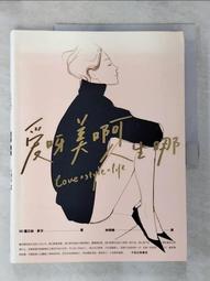 體嘉拳擊手靶專業成人兒童散打拳靶訓練器材加厚弧形靶拳擊腳靶 歷史價格詳細信息