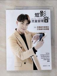 百變流沙封層 DIY美甲 光撩膠 光撩指甲油 爆款鉑金膠 亮片膠 鉑金膠 指甲油 美甲彩膠 凝膠美甲 歷史價格詳細信息