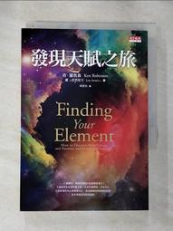 肯尼思之力 馬眼試探棒【芳斯葛瑞情趣用品】情趣用品 成人玩具 馬眼刺激 尿道快感 馬眼擴張 馬眼棒 自慰 歷史價格詳細信息