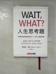 院長的處方箋：小黑大叔碎碎唸 歷史價格詳細信息