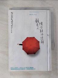 【陪你寶貝Peoney Bobi】美人秘密 玫瑰蠺翼面膜(敏感肌適用) 盒裝5片 - 歷史價格詳細信息