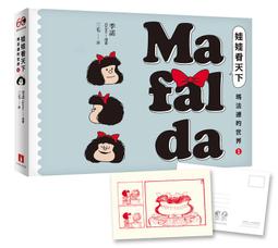 大元國寶，稀有品古錢幣銅錢，如圖所示實物拍攝，一線收來的老銅 歷史價格詳細信息