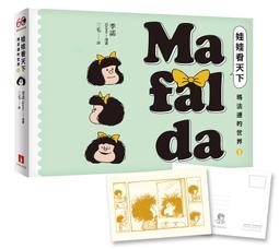 大元國寶，稀有品古錢幣銅錢，如圖所示實物拍攝，一線收來的老銅 歷史價格詳細信息