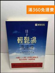 U5038玉戒指❀ 15# 瓜料天然翡翠A貨冰潤淺藍水飄黃翡正裝戒圈指環戒子【緬甸玉翠軒】玉首飾品 女款式 歷史價格詳細信息