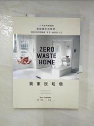 (I88) 《VISUAL BASIC 6資料庫開發聖經/無光碟 》二手書售出不退~ 歷史價格詳細信息