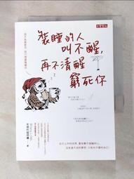 【LBC】Lambency 水漾玫瑰柔嫩身體角質磨砂膏 320g 附挖杓 歷史價格詳細信息