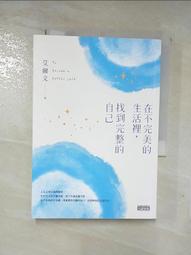 PHJ-251 飛利浦 JVC 日立 薄型電視專用 遙控器 專用型 25合1 代碼設定後使用 適用範圍請參考支援表 歷史價格詳細信息