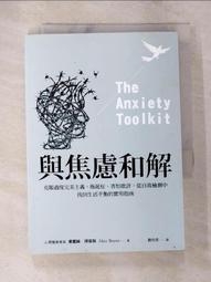 平直度檢測可調橋板A型50-600 平板平尺平面度檢測 鑄鐵檢測橋板 歷史價格詳細信息