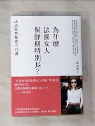 《法式晶典》特大天絲拼接蕾絲防蹣抗菌吸濕排汗兩用被床包組(共三色)-卡其色 歷史價格詳細信息