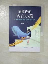 【陪你寶貝Peoney Bobi】美人秘密 玫瑰蠺翼面膜(敏感肌適用) 盒裝5片 - 歷史價格詳細信息