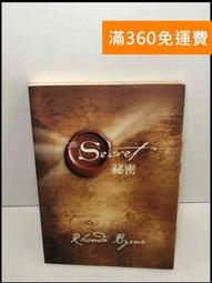 【雷根360免運】【送贈品】THE VIEW_Harry Yoaker&Simon Henwood(英文) #7成新【P 歷史價格詳細信息