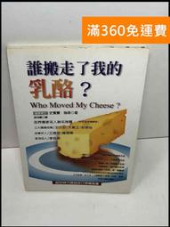 【免運】新年搬家喬遷小福子掛飾 盆景花 盆栽 流蘇掛件 吊飾 吊墜 裝飾 歷史價格詳細信息