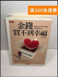 買金戒指贈送kt貓造型禮盒+提袋》高貴不貴 多心愛情戒指/18K金戒》金飾/結婚喜慶/新年禮物/情人禮物/鋼鏈 歷史價格詳細信息