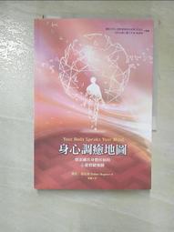 二版伍圖海鷗水印數三，PMG63分180 歷史價格詳細信息