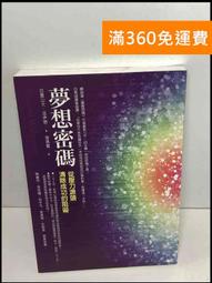 免運+送密封罐+耶加雪夫咖啡豆.Driver Superior 細口壺600ml 古銅色/烏黑色 完美壺嘴穩定出水 歷史價格詳細信息