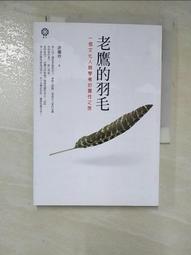 一人一首成名曲老歌U盤懷舊經典珍藏金曲通用無損高音質MP3MP4 歷史價格詳細信息