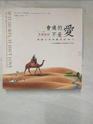 366天創意魔法日記：日本第一作文名師啟發200萬孩子的教材（有注音）｜三采｜宮川俊彥｜無劃記、無破損 歷史價格詳細信息