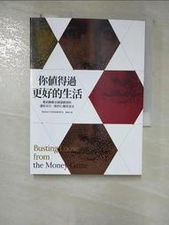 【H-CT】特別款方形真皮腰包(A402-Z) 歷史價格詳細信息