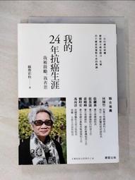 24年秋季新款毛衣 官網同步 客供面料 透氣舒適度高，細節無可挑剔，品牌元素設計理念，手感細膩柔軟呈現休閑裁剪，上身版型超贊 碼數 NO54067 歷史價格詳細信息