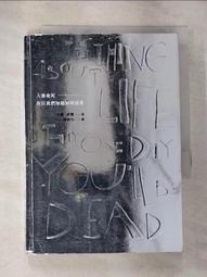 都會知性大容量肩背包-雋永黑【大容量 流蘇 女包 都會 OL 保證正品 台灣現貨】12186BK 歷史價格詳細信息