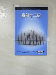 費里尼與羅塔 大路電影音樂 Fellini and Rota La Strada CMJ74307879 歷史價格詳細信息