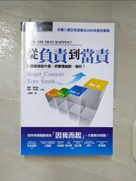 「當羅浮宮遇見漫畫系列」豪華典藏版 歷史價格詳細信息