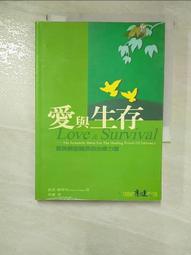 HIH花瓣果凍變色口紅不沾杯不掉色 持久溫變潤唇膏 滋潤保濕 孕婦學生可用 歷史價格詳細信息